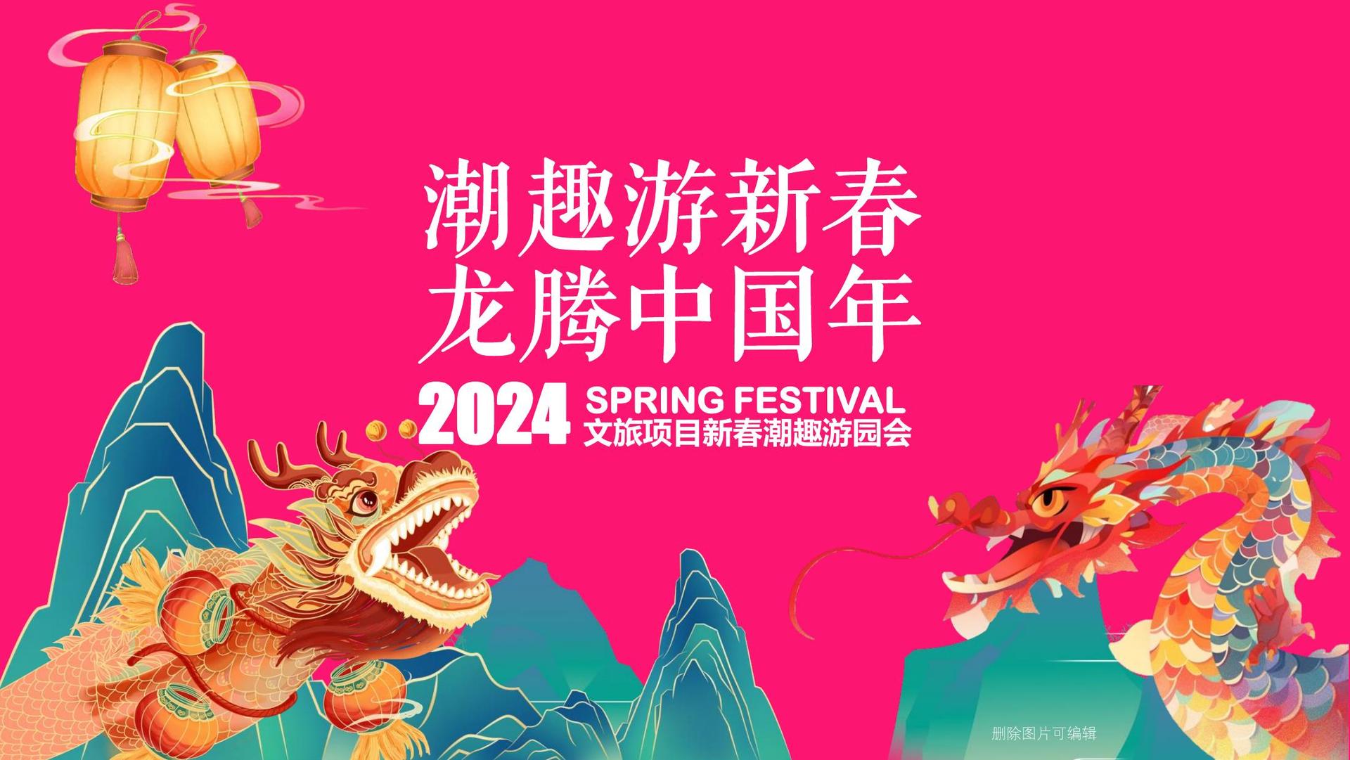 铭泰影视联合抖音发起“青年文化创作者扶持计划”
